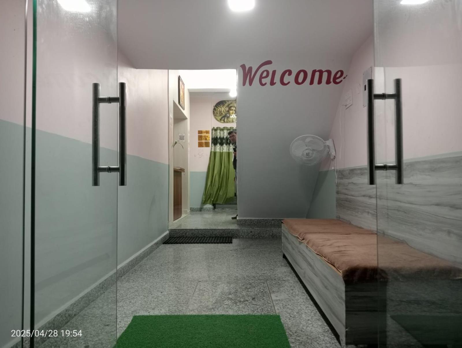 Hotel Vishwa Residency Patna  Dış mekan fotoğraf