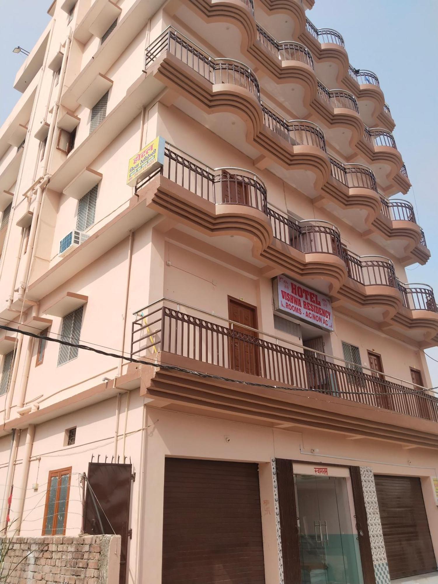 Hotel Vishwa Residency Patna  Dış mekan fotoğraf